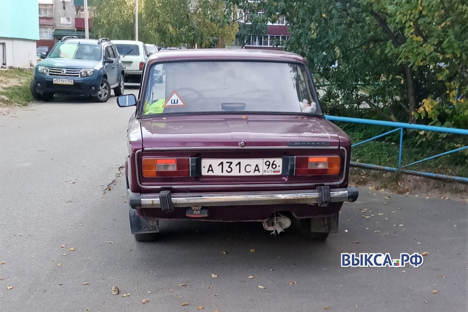 Оставили авто на встречной полосе